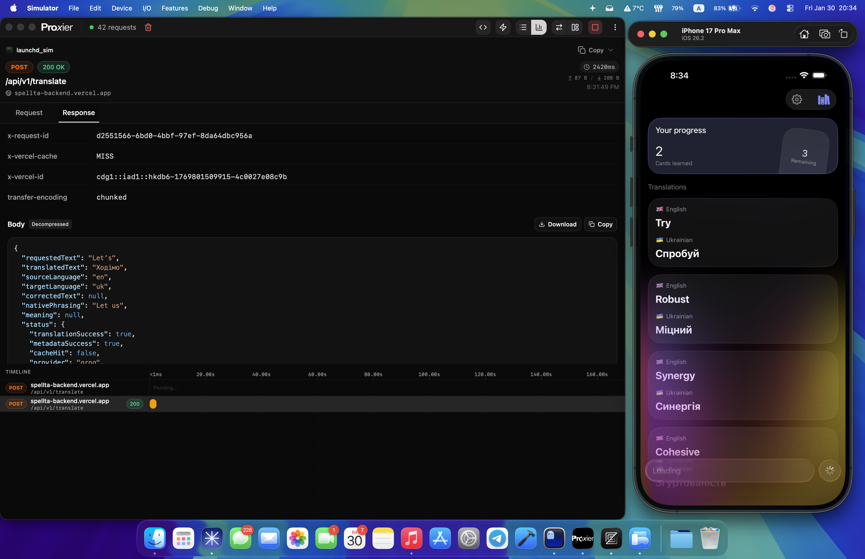 Proxier Simulator Demo